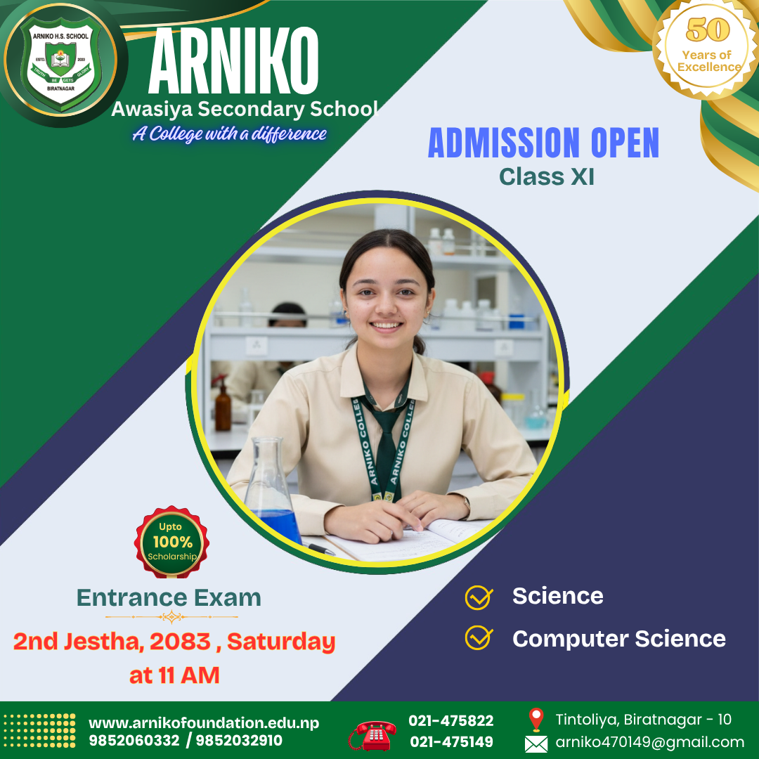 Admission Open